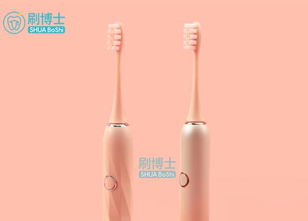 為敏感牙齒發(fā)聲！刷博士這款電動牙刷真的能處！