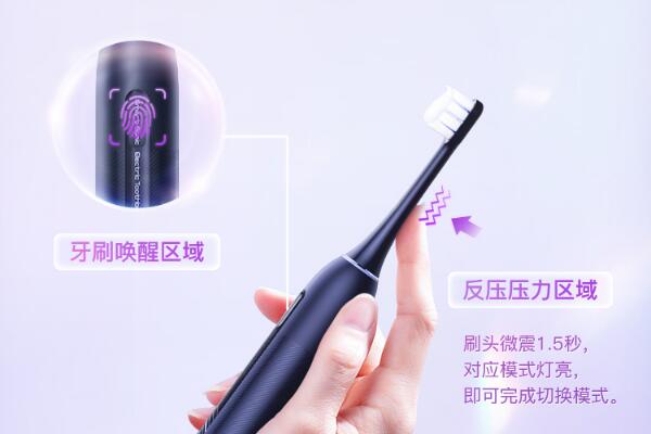 廣東電動牙刷廠家有哪些？選擇刷博士電動牙刷代工生產(chǎn)原因