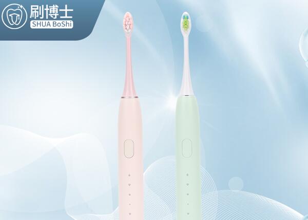 兒童聲波電動(dòng)牙刷功能好嗎？盤(pán)點(diǎn)兒童電動(dòng)牙刷的幾項(xiàng)功能