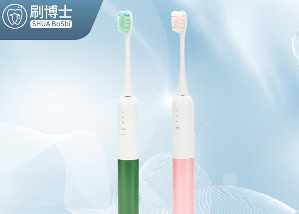 兒童聲波電動(dòng)牙刷哪家專業(yè)？?jī)和妱?dòng)牙刷選購(gòu)，認(rèn)準(zhǔn)刷博士！