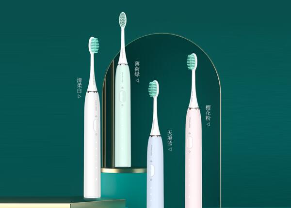 刷博士電動(dòng)牙刷定制廠家，打造個(gè)性化口腔護(hù)理新風(fēng)尚