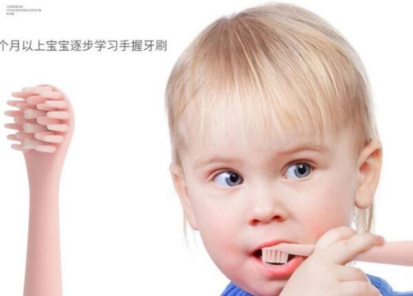 3歲兒童電動牙刷，刷博士為孩子的口腔健康保駕護(hù)航！