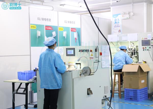 代加工的電動(dòng)牙刷怎么樣？?jī)?yōu)質(zhì)代加工電動(dòng)牙刷，就這樣選！